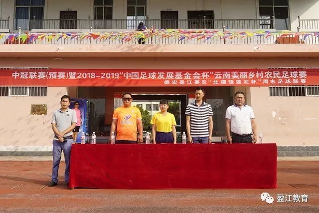 美容师欺骗年轻女子赴泰并出售至缅甸，获刑四年